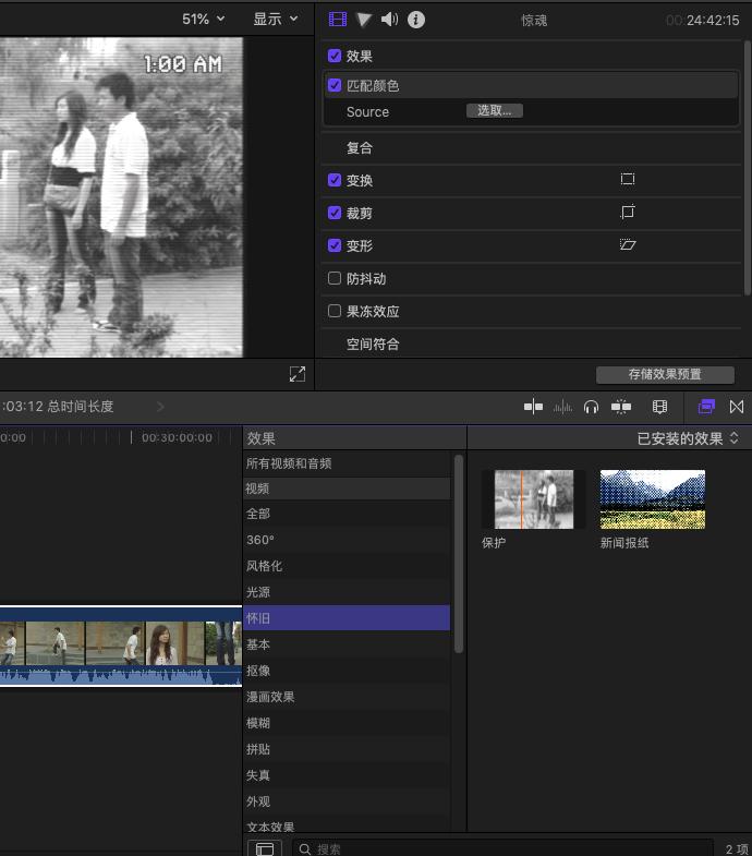 finalx什么水平,finalx卡顿