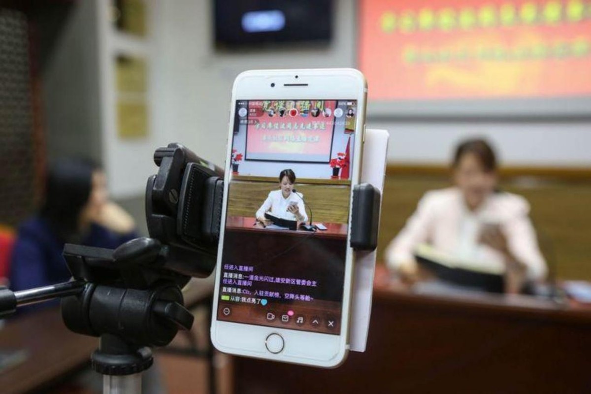 老年人学手机(122)你会用微信的「群直播」功能吗?