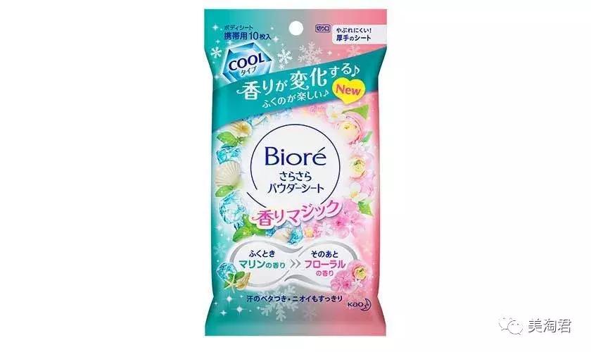 超值好物回购推荐,超值单品回购