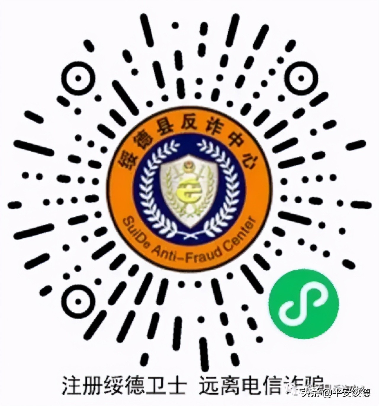 抖音点赞打榜关注获利是真的吗,抖音点赞能获利是否真实