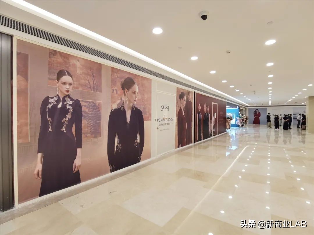 武商武汉国际广场变形记，拥抱变革，推动发展