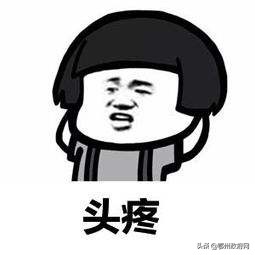 鄂州社区网格员,网格员变代办员