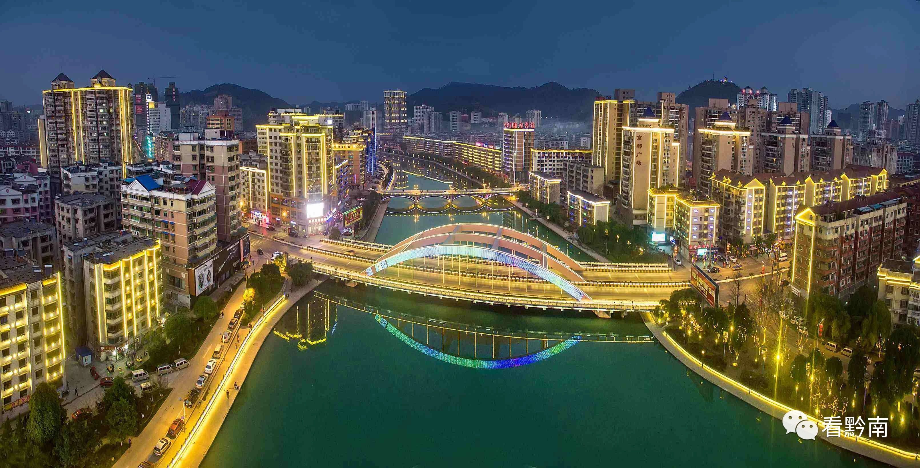 彩虹桥改造效果图,都匀彩虹桥现状