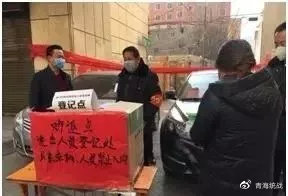 根据疫情防控要求和上级部署,根据疫情形势适时调整防控措施