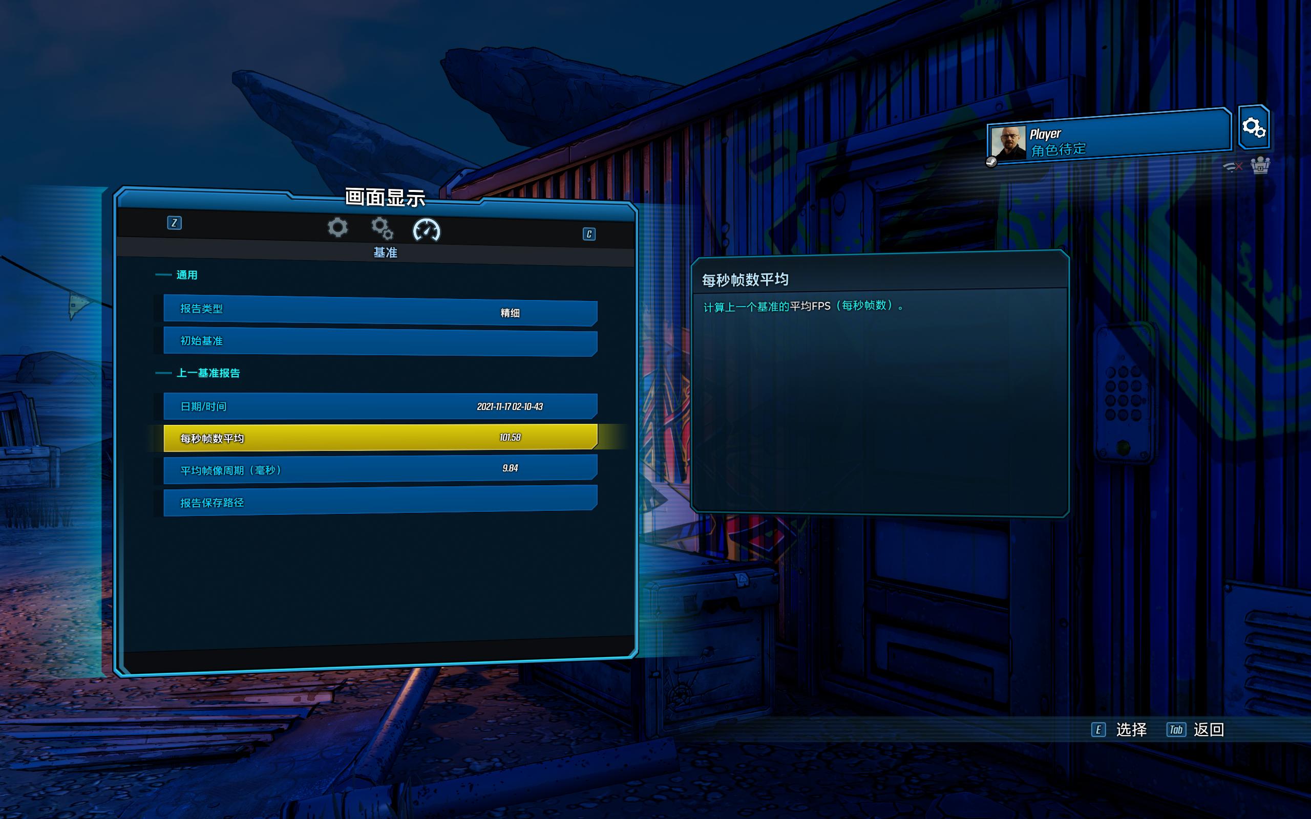 华硕proart创16全能创作本,华硕proart创162023笔记本测评