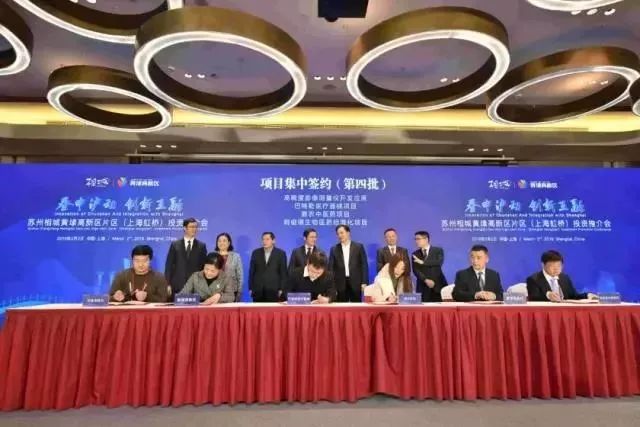 为盐城骄傲,为江苏人自豪图片