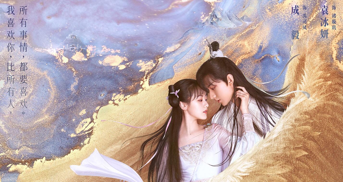 琉璃云歌会发生了什么,琉璃云歌会事件