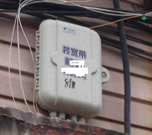 宽带100m提速到500m需要更换啥,怎么看接入的宽带速度100m