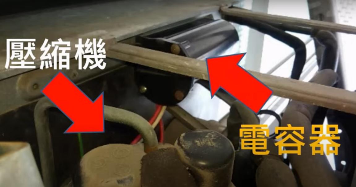 空调不制冷换内机电容,空调压缩机不转电容维修