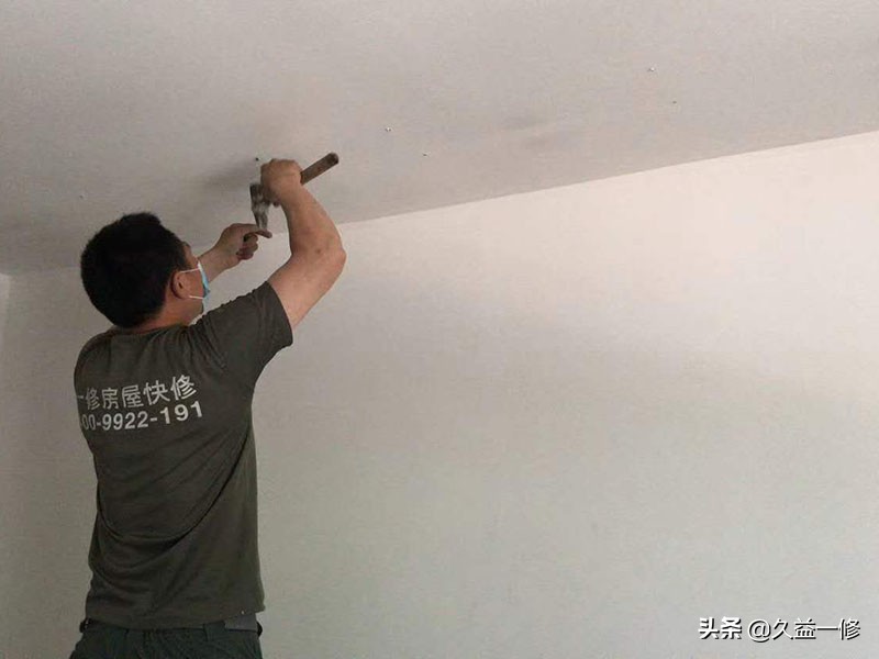 墙面坑坑洼洼可以刮腻子吗,腻子墙面凹凸不平怎么处理