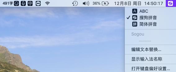 macbook必备应用,macbook的使用和维护