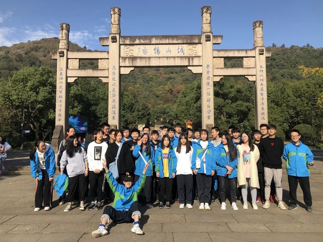 民办普高杭州,杭州萧山玉山高级中学