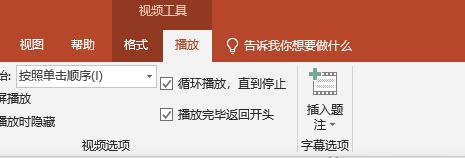 微信公众号文章封面制作软件,微信公众号封面图片设计的小技巧