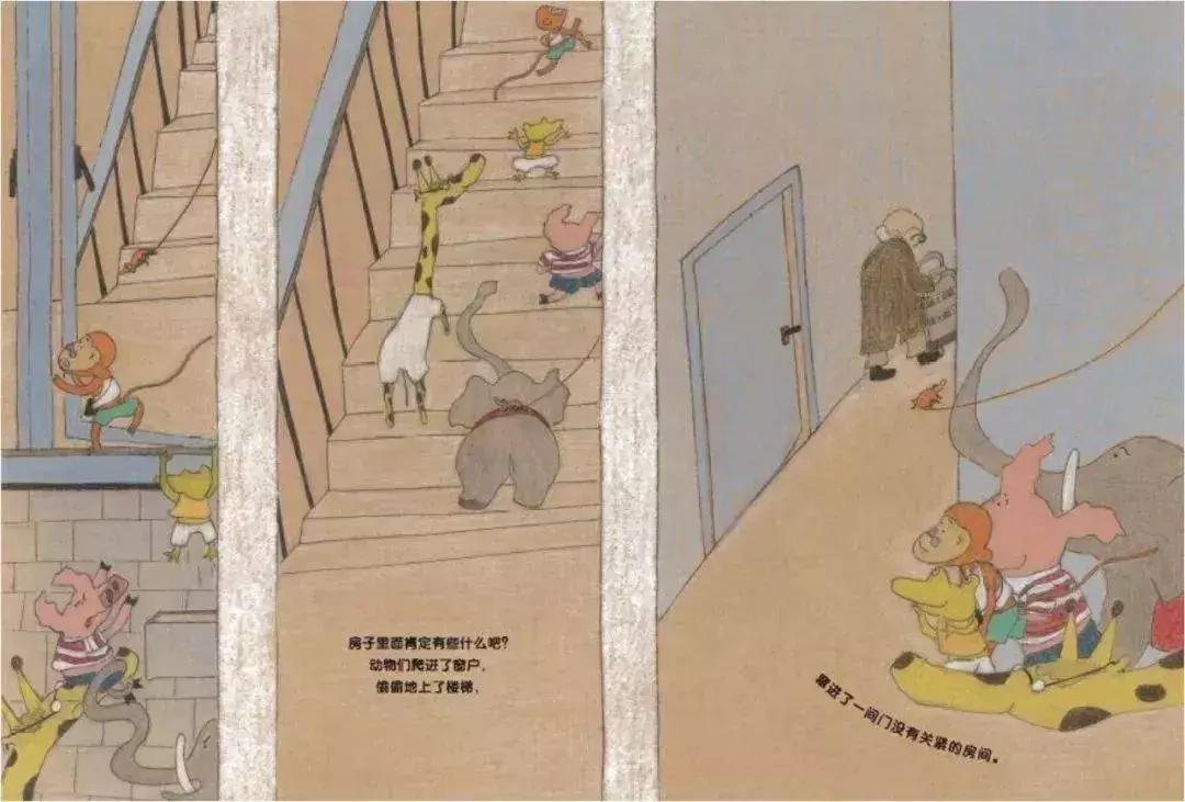 【羽佳读者专属定制】中国原创绘本节日礼品装，六一节前大放送