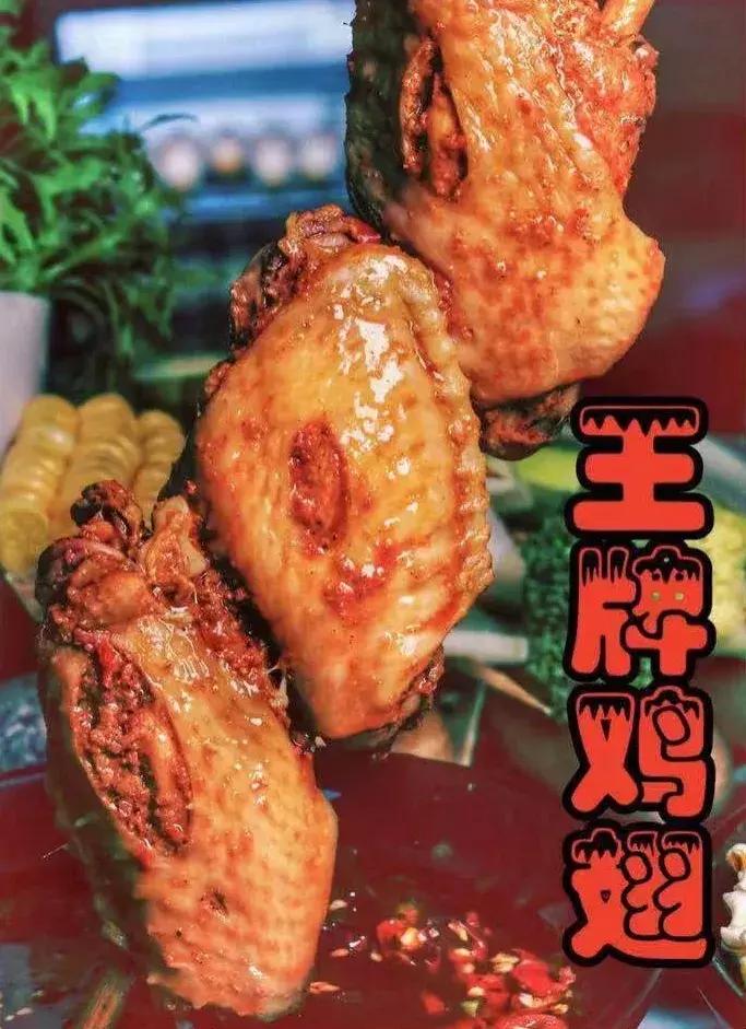 景德镇的特色火锅,景德镇最好吃火锅在什么地方