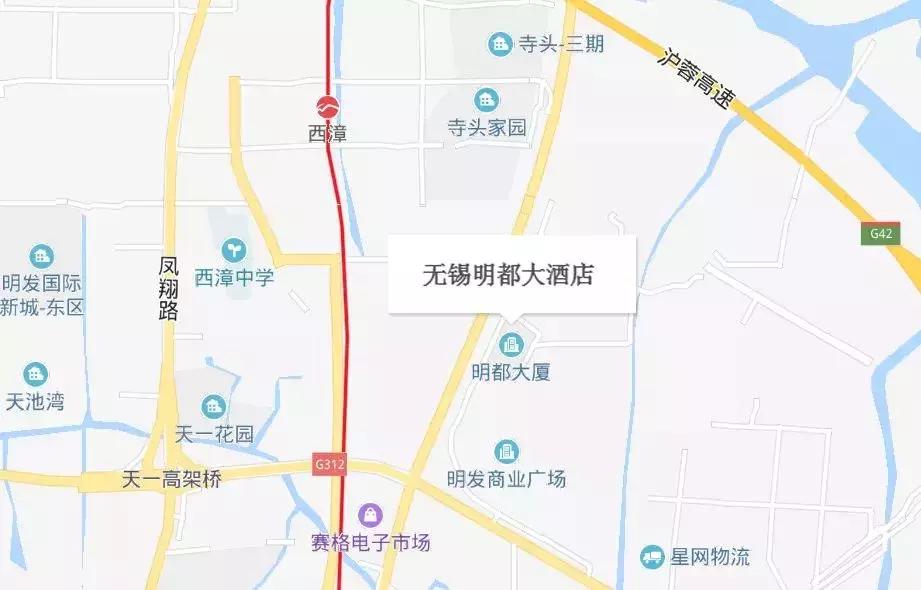 无锡市国有企业招聘56人,无锡城管编制招聘信息