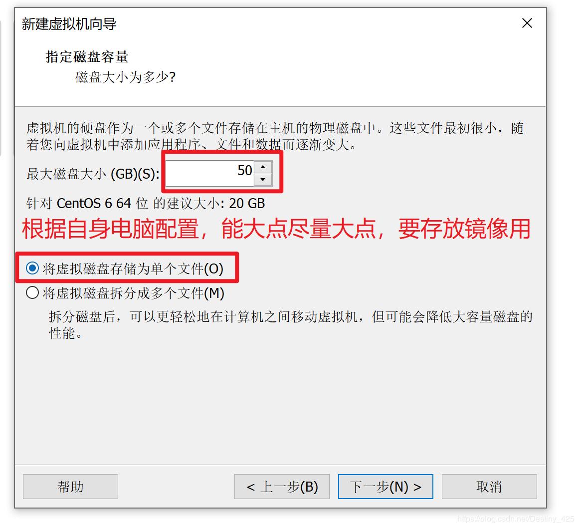 linux实现pxe自动装机,linux运维pxe