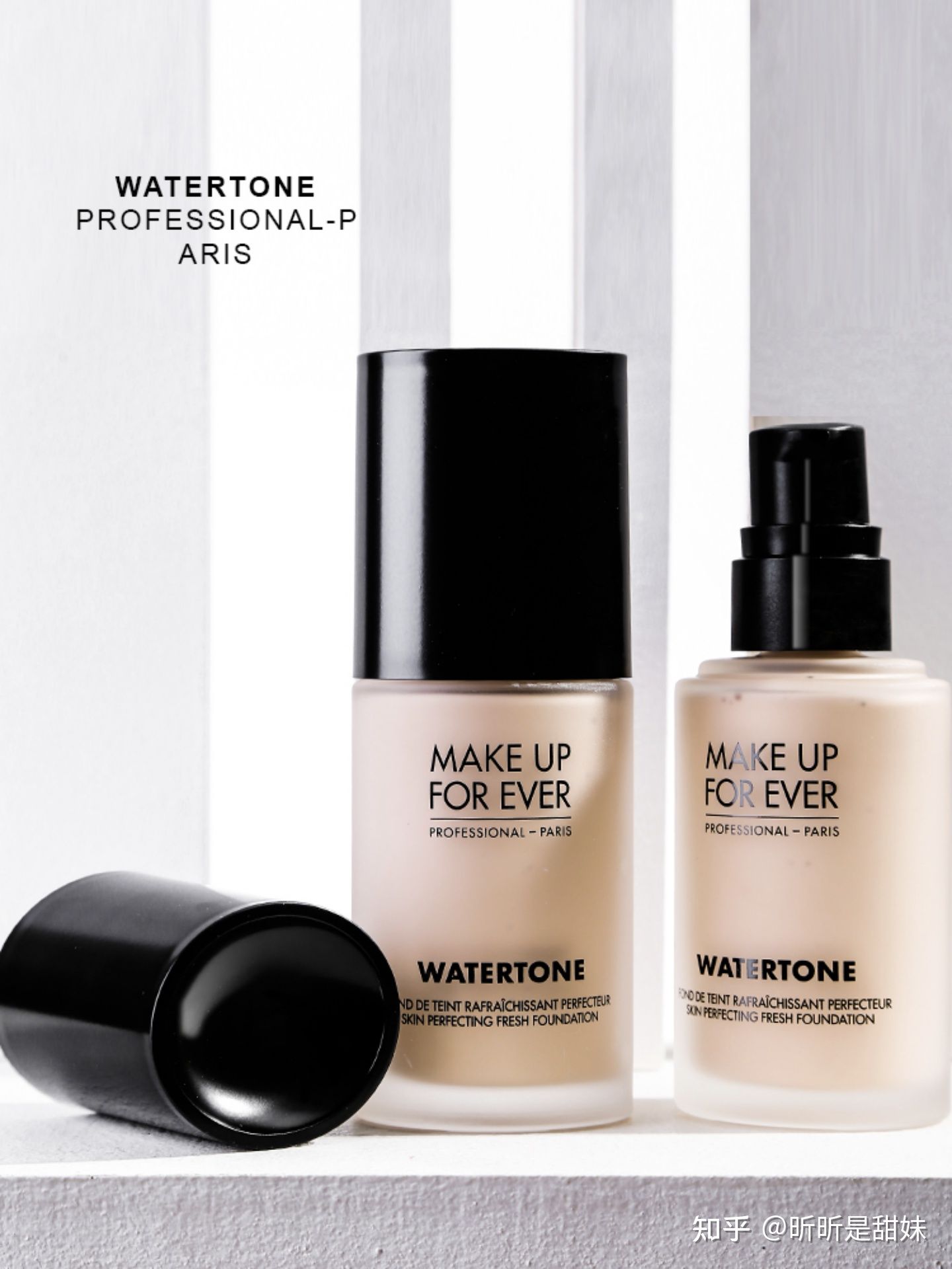 超好的粉底液9.9测评,超好的一款遮瑕粉底液