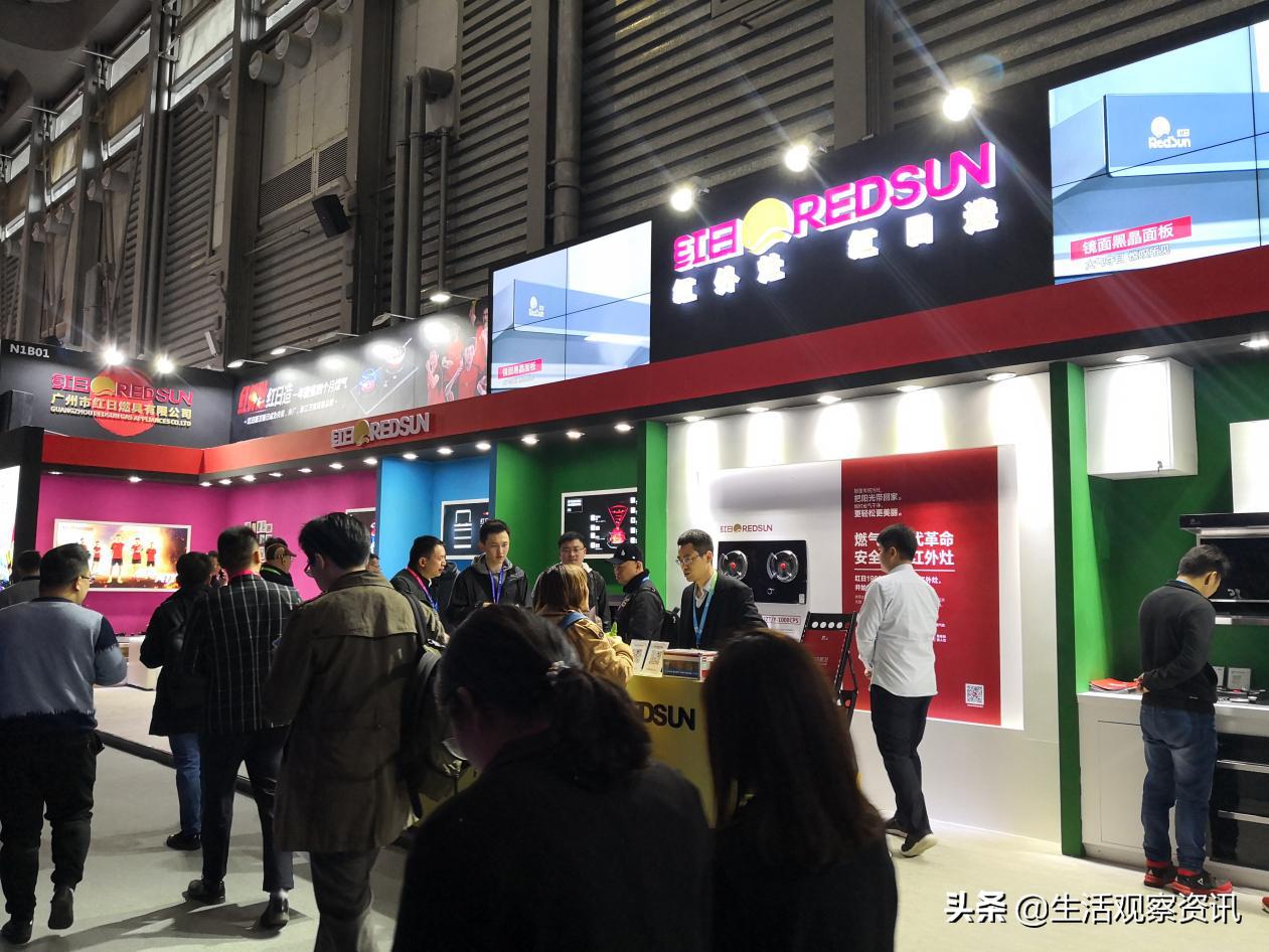 红日厨卫深度解析,红日厨卫简介