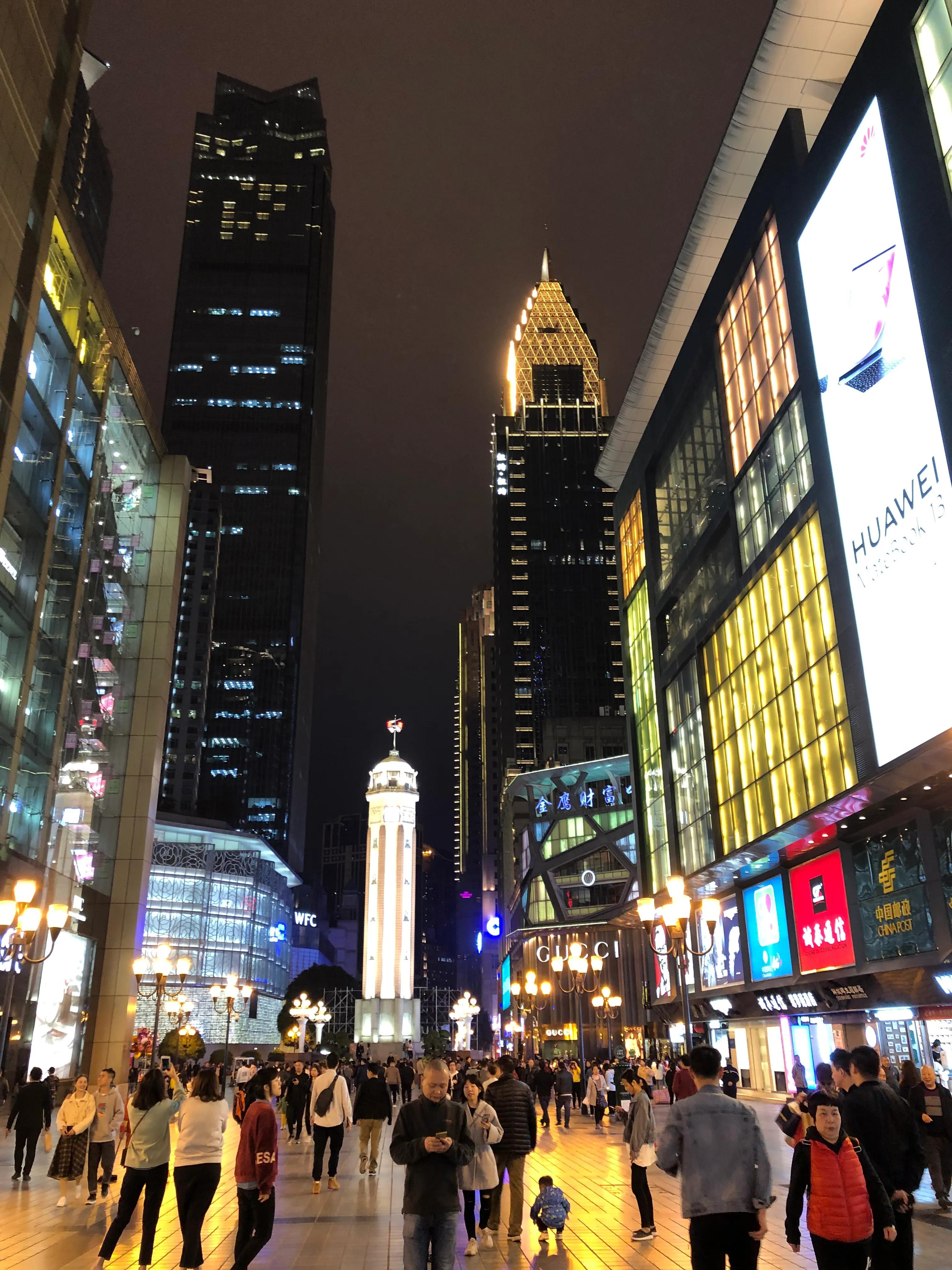 重庆渝中区游玩顺序推荐,重庆渝中区旅游全攻略自由行