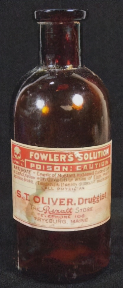 大郎，药来了！——《疯狂医学史》之疯狂一斑