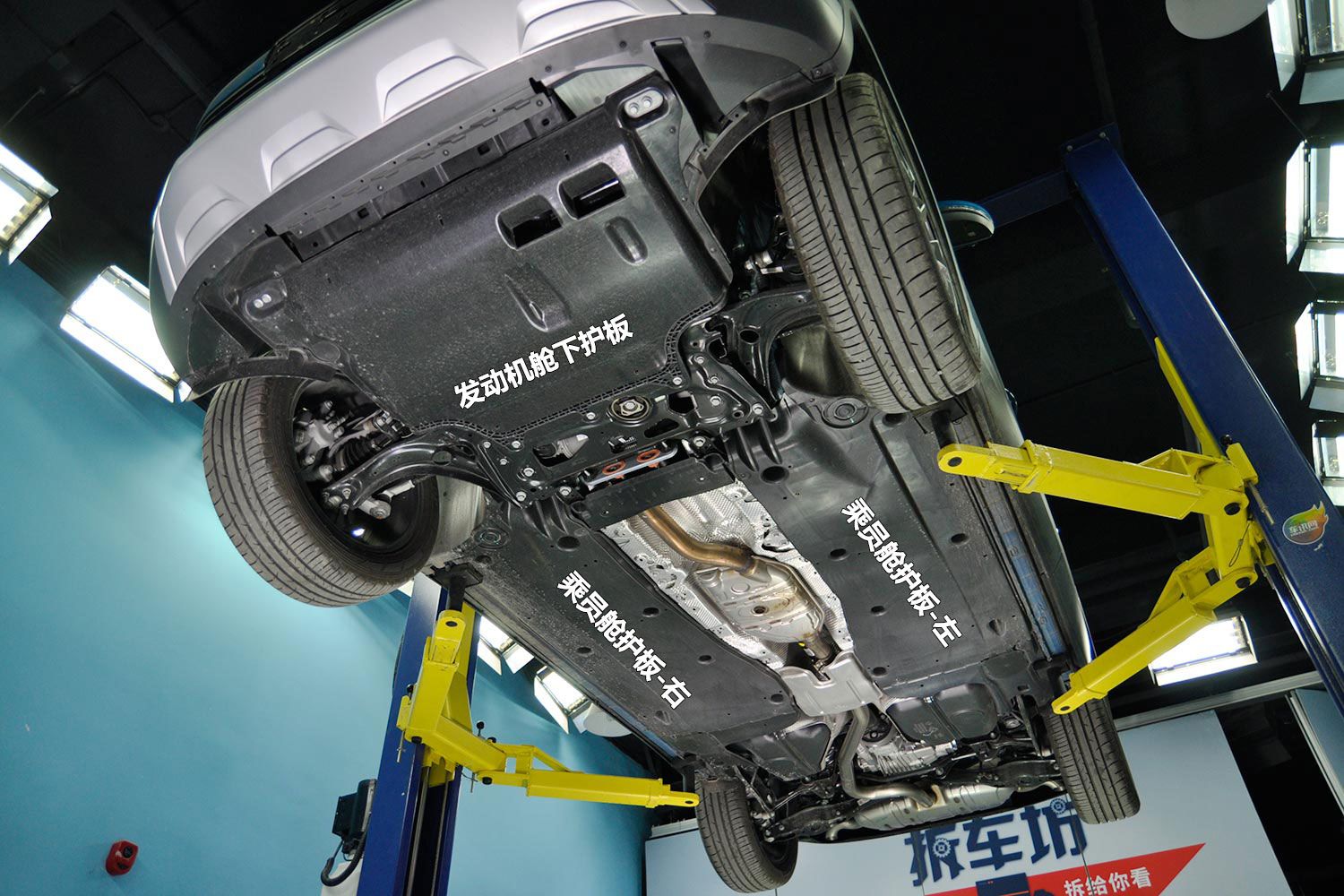 探岳发动机护板拆卸视频,大众探岳底盘装甲