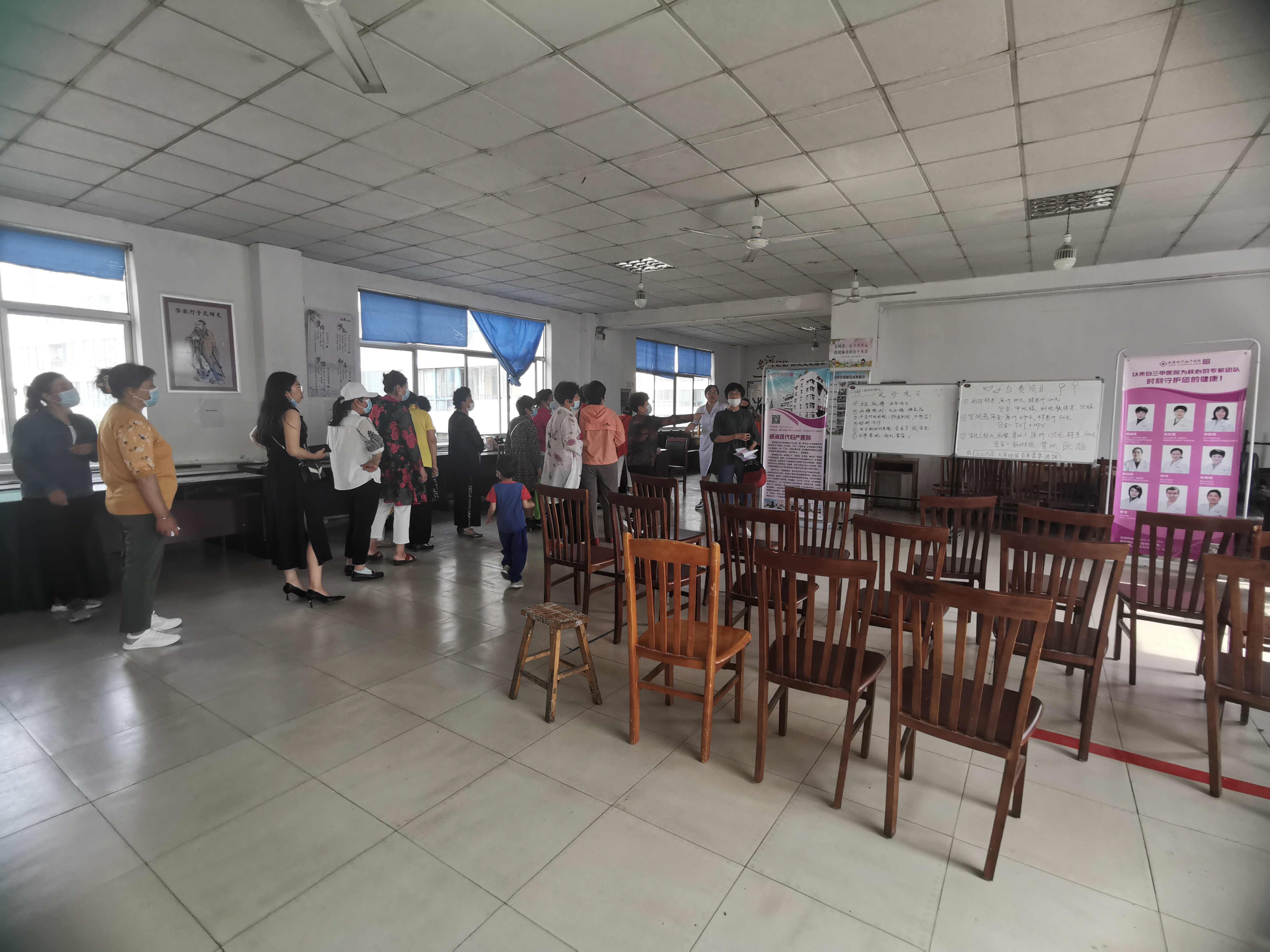 不忘初心牢记使命卫生院扶贫义诊,不忘初心跟党走牢记使命活动