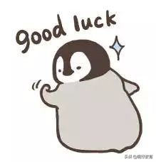 这波玩大了！撩遍杭城的日语才艺大赛活动又又又来啦