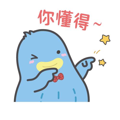 爱实习|金融行业常说的PE/VC,你都了解多少?