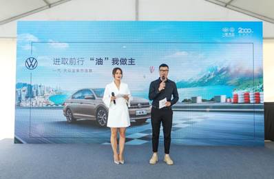 18万公里大众宝来油耗实测,大众宝来哪款车型最省油