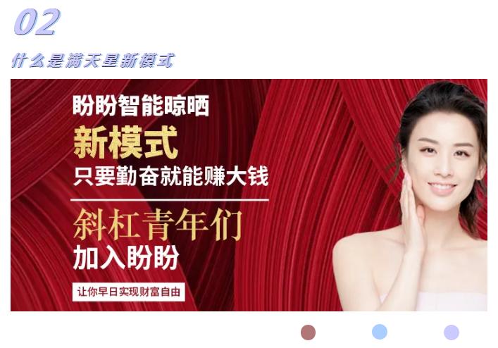 盼盼阳台晾衣架2023最新款,盼盼活动晾衣架