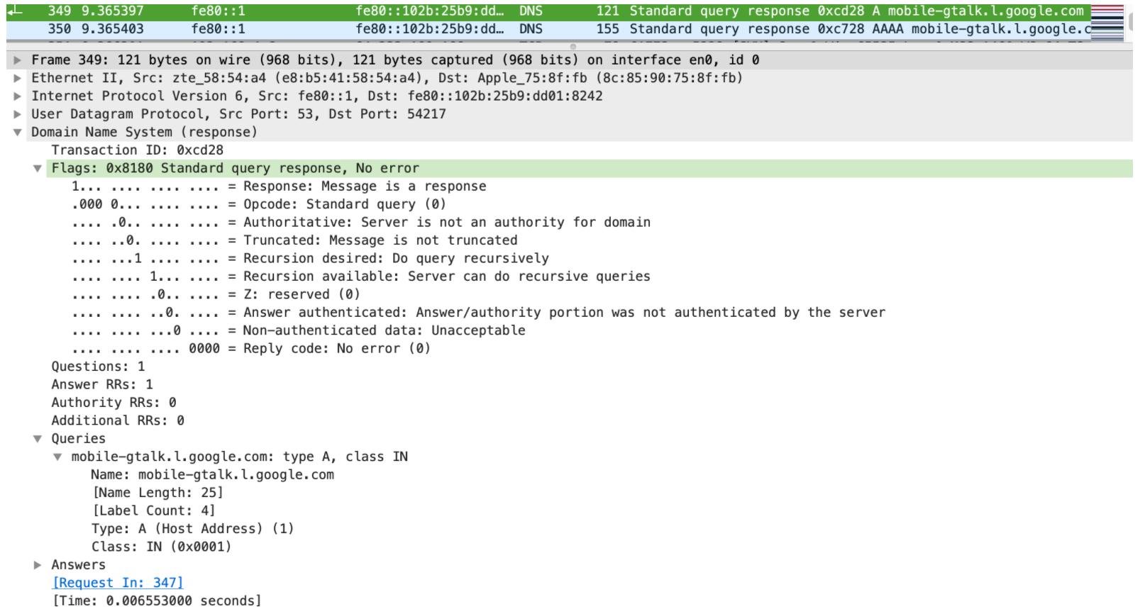 dns协议文档,dns万字长文