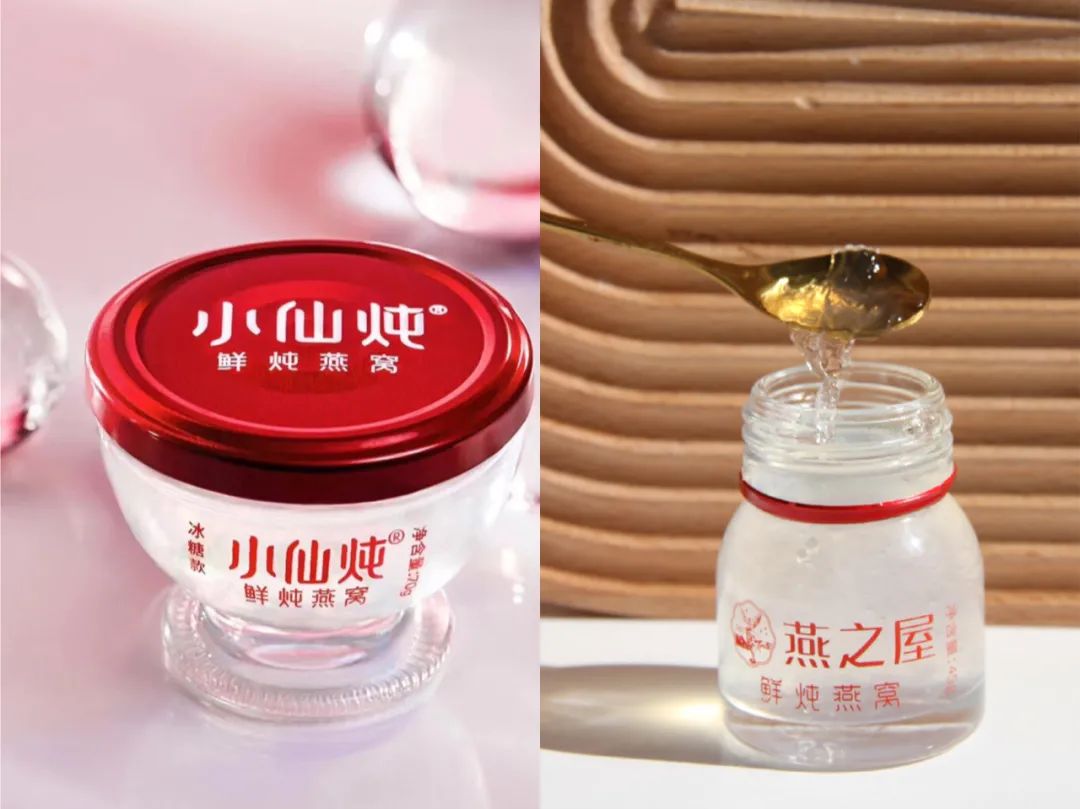 小仙炖鲜炖燕窝燕之屋,小仙炖燕之屋即食燕窝