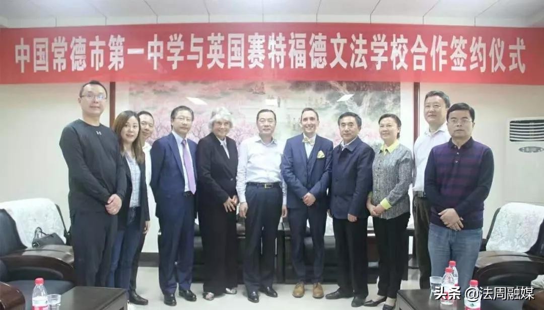 2002年常德市一中事件,常德新闻热点大事件