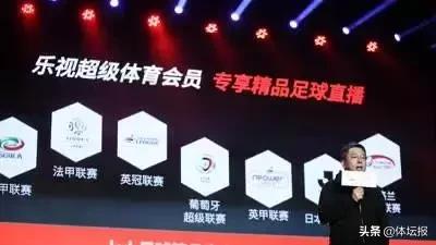 3.15专题|体育直播乱象多、网购运动鞋鉴定难……体育消费的困扰你有吗?