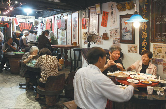 游走台湾，这里和我们想的不一样