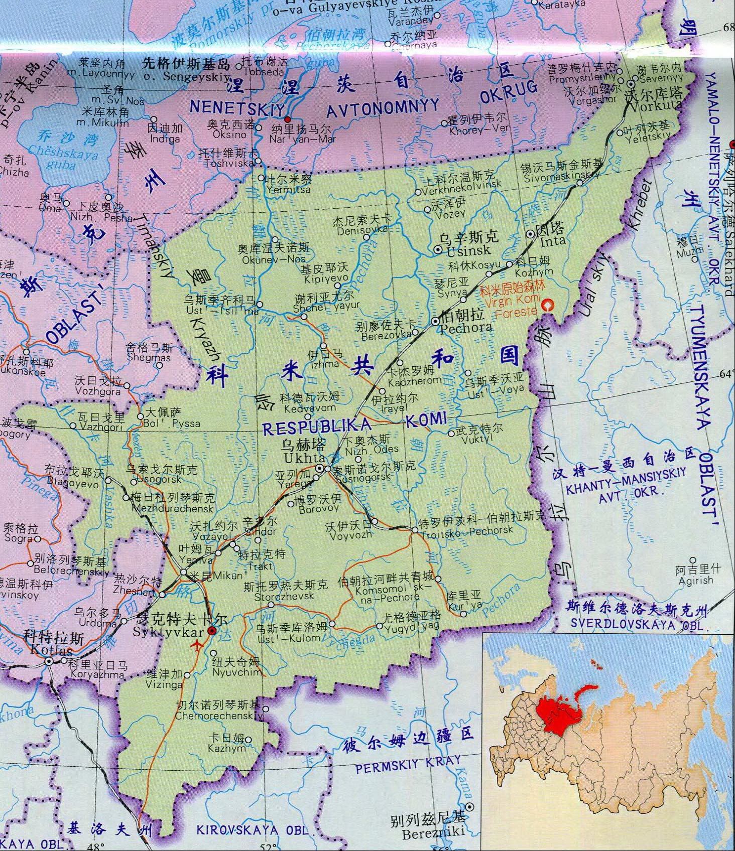 俄罗斯联邦的自治共和国,俄罗斯科米共和国农作物