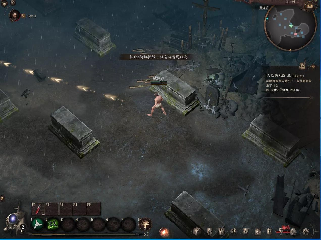 泰亚史诗体验,泰亚史诗好玩吗值得玩吗