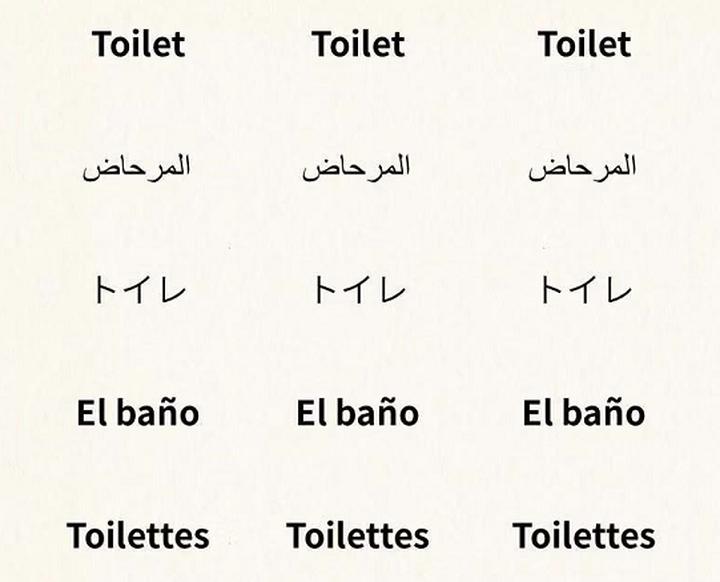 掌握这个小技巧做ppt会比别人更好,PPT制作学习方法技巧