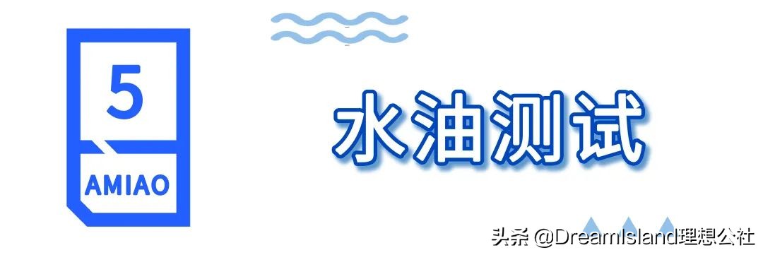 全方位测评五款热门平价卸妆产品 (13款热门平价卸妆产品)