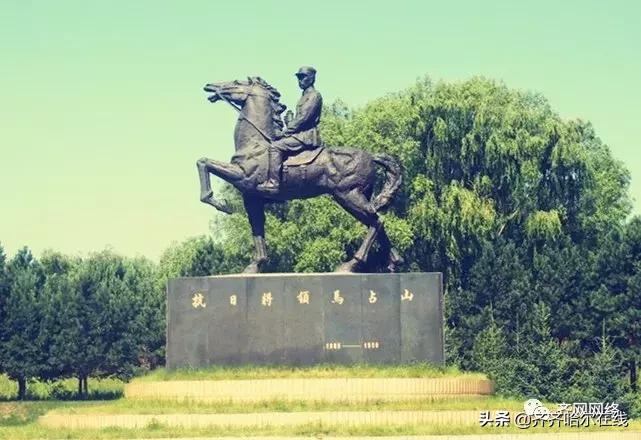 牛哄哄的齐齐哈尔人，如何定义家乡，我们自己说了算