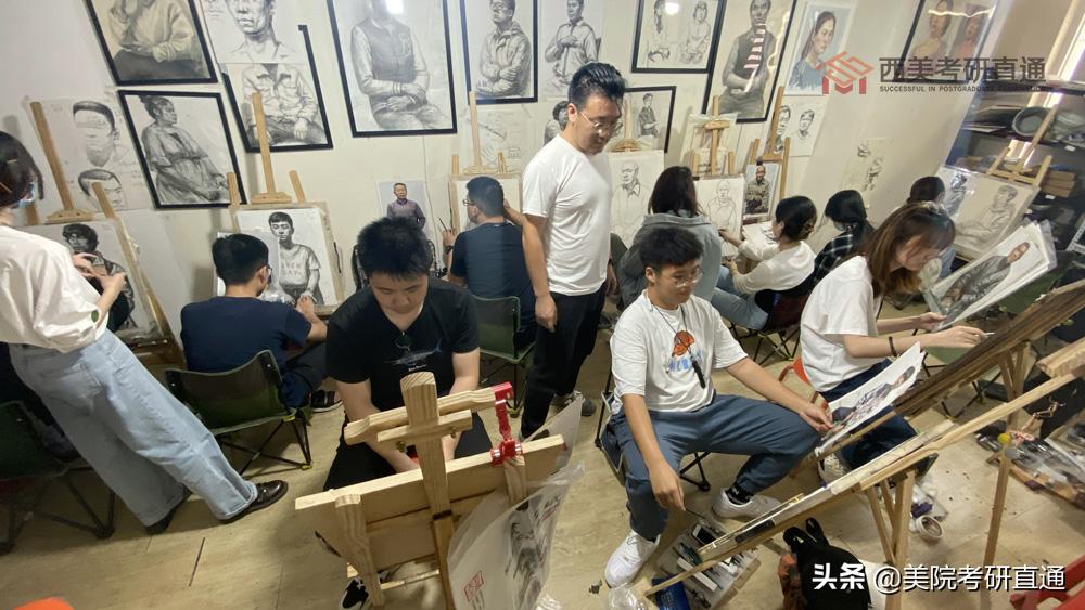 西安美术学院考研公办学费多少,西安美术学院考研科目分值