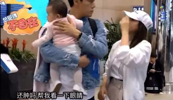 艾小羊：伊能静，你去哪儿找的这么好的前夫