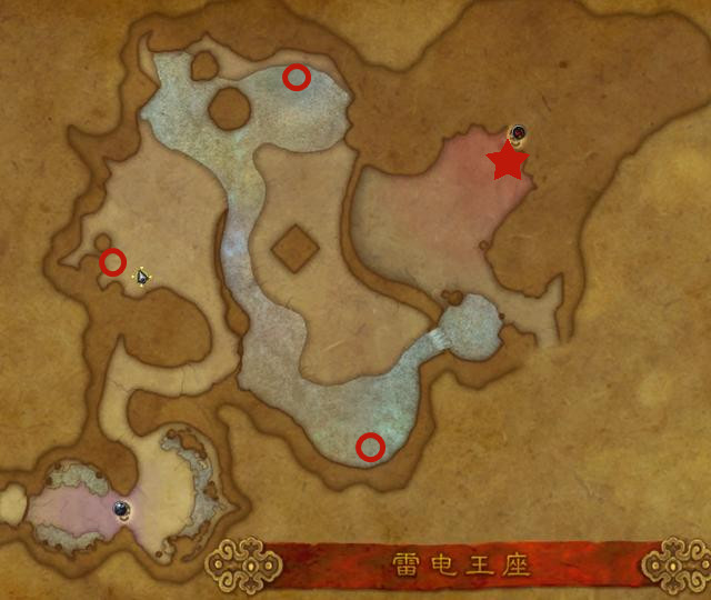 魔兽雷神王座成就,魔兽世界成就龙