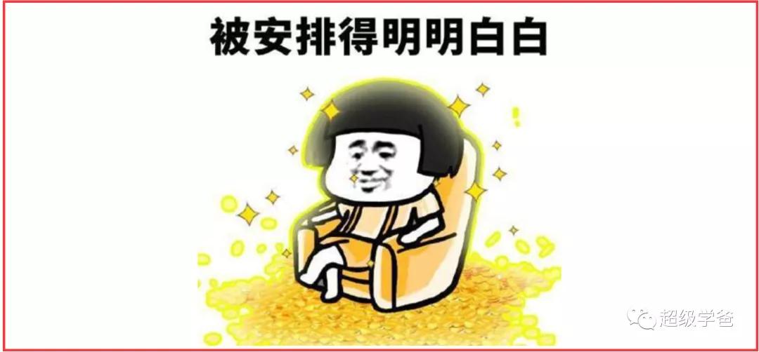 澳大利亚毁约一带一路，怎奈我千年阳谋