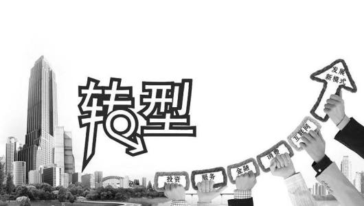 大环境不好下创业的项目,投资不大利润高的创业项目