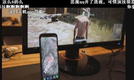 “你不让我开挂，我就给你们网吧打差评！”