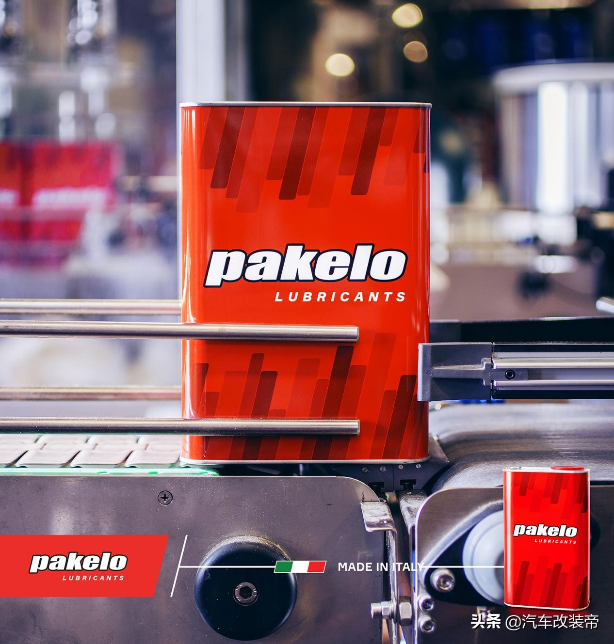 帕克龙机油真假鉴别,帕克龙真假机油鉴别方法