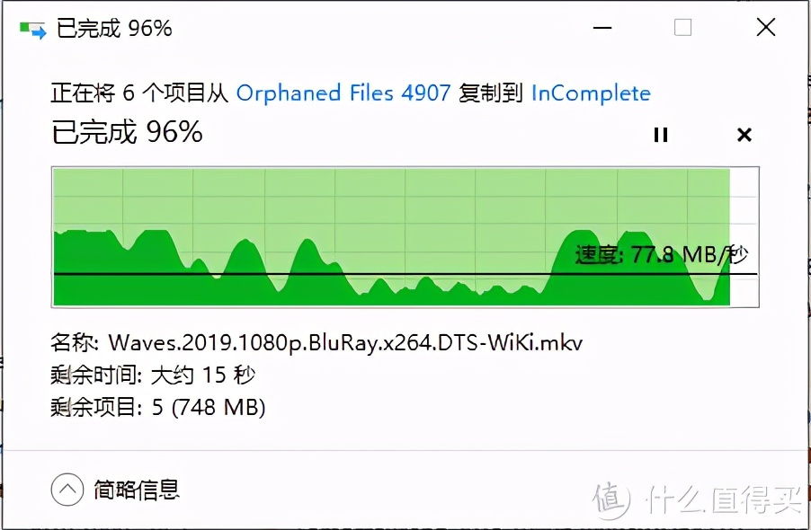 网件r7000路由器,网件r7000路由器有必要更换吗