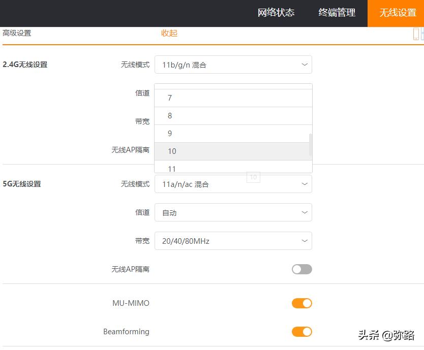 提升家庭无线路由器网络网速,家庭网速优化